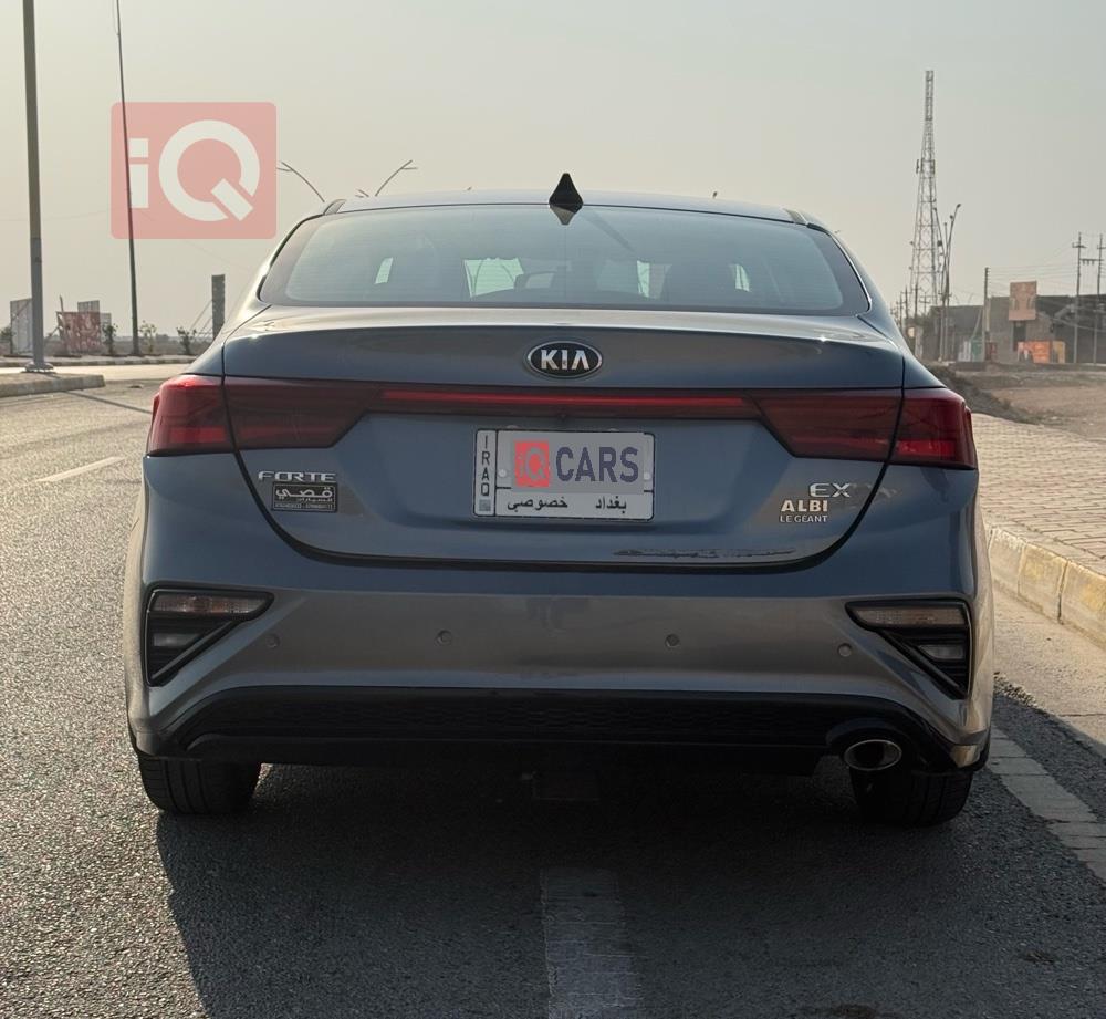 Kia Forte